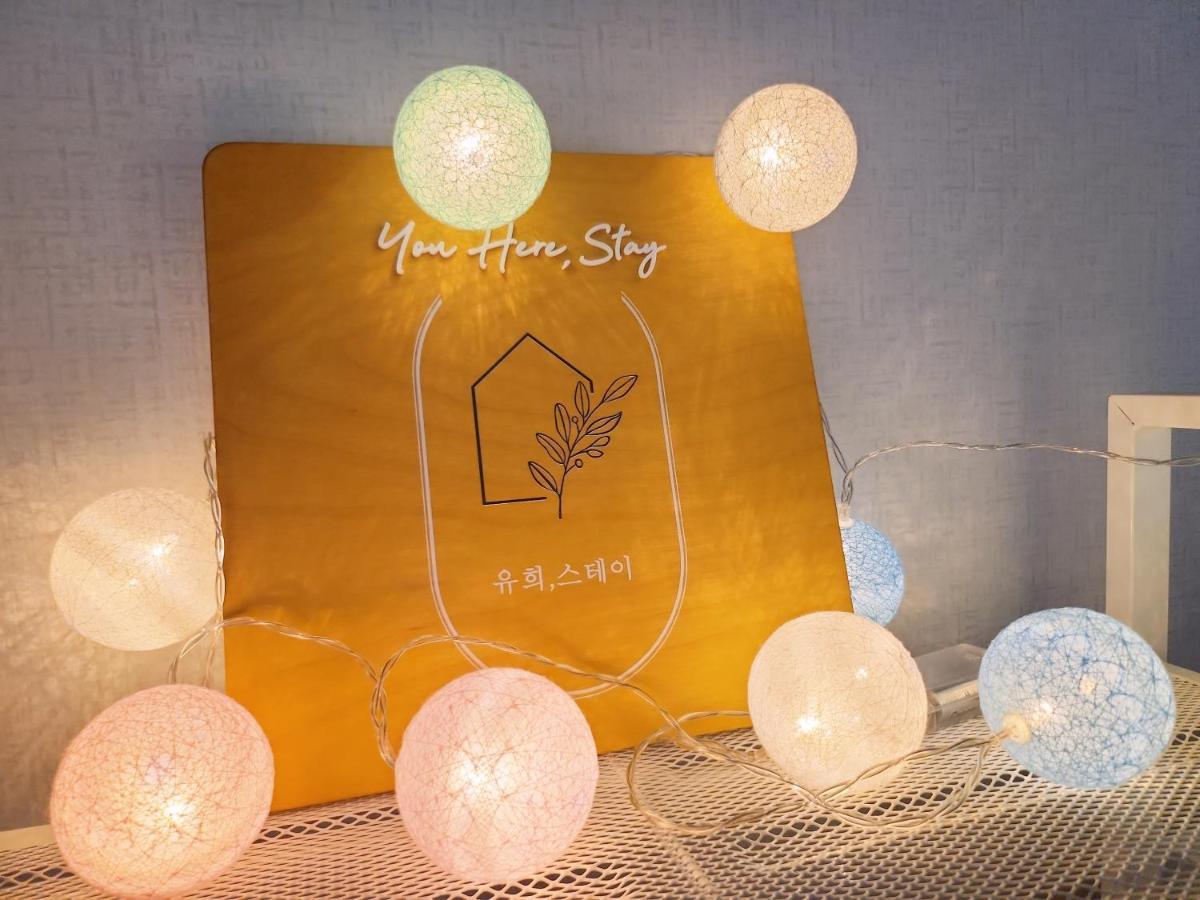 You Here,Stay - 5Min To Hapjeong Station, 10Mins To Hongdae Seoul Bagian luar foto